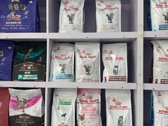 -宠颐生宠物医院外科·内科·皮肤科·影像科(石龙店)