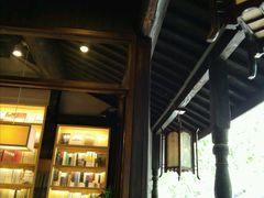 -猫的天空之城概念书店(杭州南宋御街店)