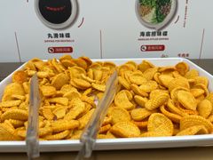 -海底捞火锅(步步高新天地店)