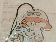 -秘密旅行Bonjour(黑金冠 江南西店)