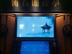 -四川师范大学（成龙校区）-图书馆