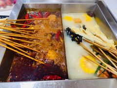 -串一火锅(赛格国际购物中心店)