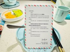 -刀板香·安徽菜(国购IFC店)