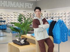 -首创奥特莱斯(北京店)