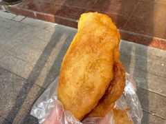 -四宜糕团店(南大街店)