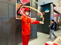 -海底捞火锅(杭州越界锦和大厦店)
