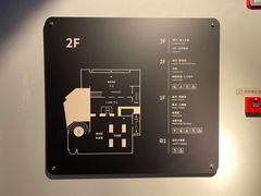 -C Cafe(朵云书院·戏剧店)