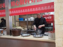 -祁家面馆(大香炉店)