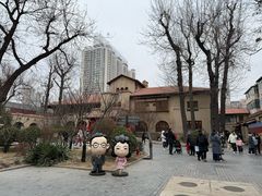 -静园(和平区)