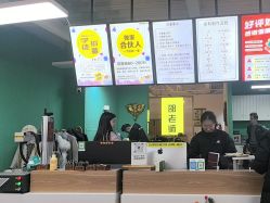 -邵老师打金·黄金加工(大望路总店)