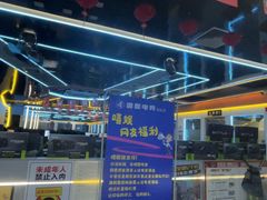 -嘻娱电竞·龙嘉兴(创业花园店)