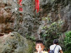 -大慈岩风景区
