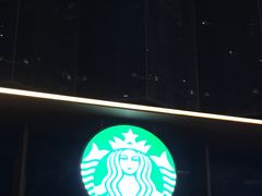 -星巴克臻选(深圳罗湖万象城店)