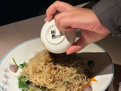 -小炳胜(天环店)