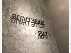 -Something For(中洲湾店)