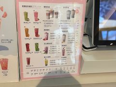 -鲜果时间(南开大悦城店)