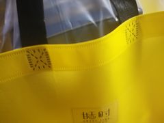 -甛时(咸奶油特色店)