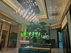 -蓉府金足印象(清江西路店)