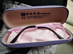 -明月眼镜(三坝店)