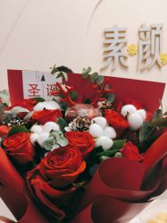-禾壹净·素颜美问题肌肤修护中心