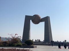 -青澳湾北回归线广场