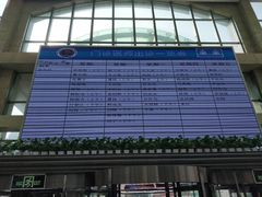 -哈尔滨医科大学附属第一医院(南岗院区)