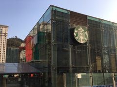 -星巴克(贵阳花果园1店)