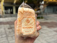-莉蓮蛋挞(静安寺店)