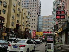 -金城包子牛肉灌汤包(台东四路店)