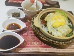 -岭禾南煲仔饭(中洲购物中心店)