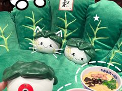 -和府捞面(东方浮庭店)