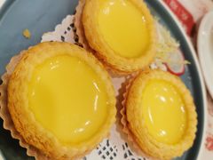 松化鸡蛋挞-点都德(北京路贰店)