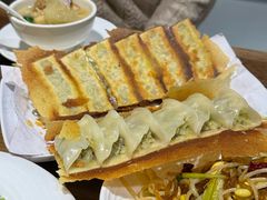 -海荣锅贴馆(五味十字店)