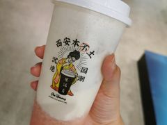 -茶话弄(咖啡·中贸广场店)