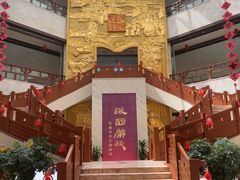-张掖市博物馆