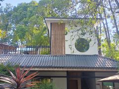 -往来·竹里.宝宝宴.生日宴.团建.宴席(花乡农居店)