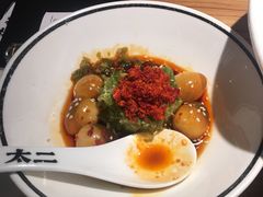 -太二酸菜鱼(金沙印象城店)