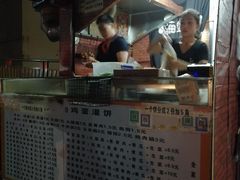 -神奇的香酥鸡蛋灌饼
