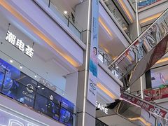 -红星美凯龙(北京北四环店)