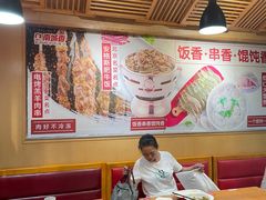 -南城香(四路通店)
