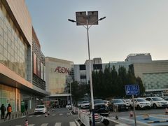 -鑫嘉汇购物中心