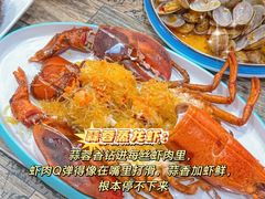 -阿浪海鲜连锁•海鲜加工•老字号(第一市场店)