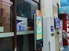 -宠颐生猫科·内科皮肤科(西平世纪城店)