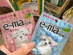 -DON DON DONKI(名珠城店)