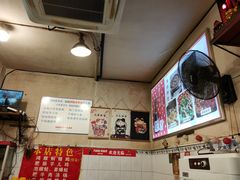 -鸿顺老铁锅美蛙鱼府(解放碑店)