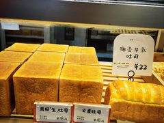 -司乎(大洋百货店)