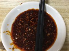 油泼辣子-老殷锅仔