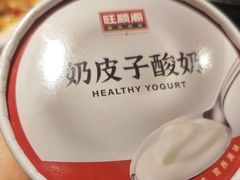 -旺顺阁鱼头泡饼(小红门店)