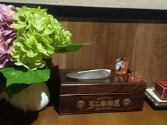 -弓二·烧鸟居酒屋(财富购物中心店)