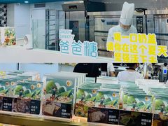 -爸爸糖吐司面包(北京崇文门店)